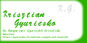 krisztian gyuricsko business card